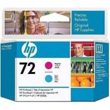 Картридж HP C9383A