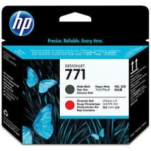 Картридж HP CE017A