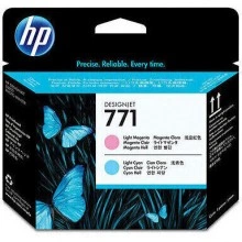 Картридж HP CE019A