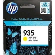 Картридж HP C2P22AE