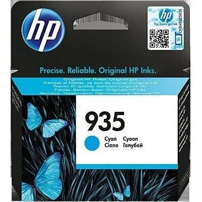 Картридж HP C2P20AE C2P20AE Картридж HP C2P20AE C2P20AE