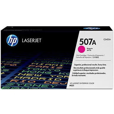 Картридж HP 507A