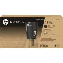 Заправочный комплект HP 154X Черный W1540X