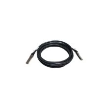 Кабель HPE 40G JG328A