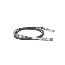 Кабель HPE 10G JH695A