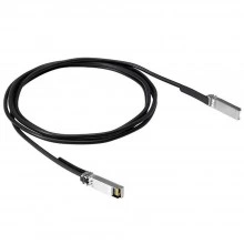 Кабель HPE Aruba 50G SFP56 to SFP56 0.65m DAC R0M46A